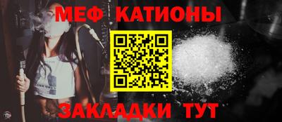 jwh Усть-Джегута