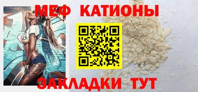 jwh Усть-Джегута