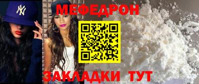 винт Уссурийск