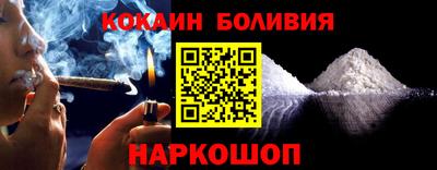 прущие крисы Усть-Илимск