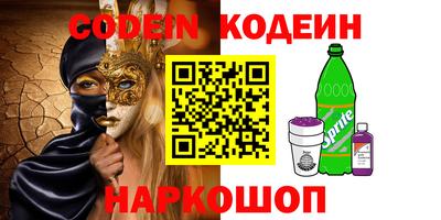прущие крисы Усть-Илимск
