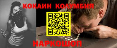 jwh Усть-Джегута