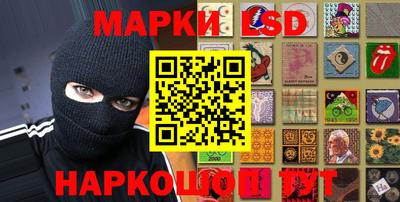 jwh Усть-Джегута