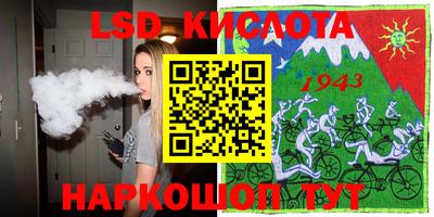 jwh Усть-Джегута