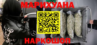 прущие крисы Усть-Илимск