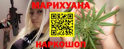 прущие крисы Усть-Илимск