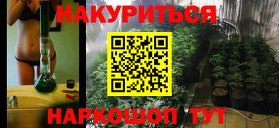 прущие крисы Усть-Илимск