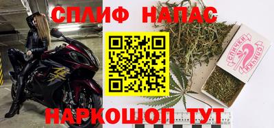 jwh Усть-Джегута