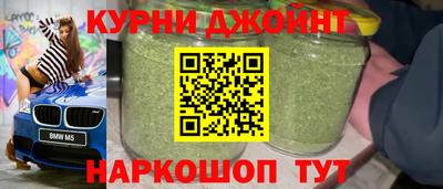 прущие крисы Усть-Илимск