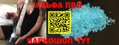 jwh Усть-Джегута
