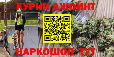 винт Уссурийск
