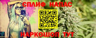 jwh Усть-Джегута