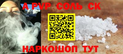 jwh Усть-Джегута