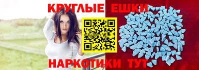 прущие крисы Усть-Илимск