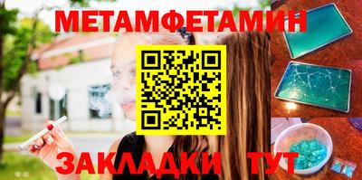 jwh Усть-Джегута