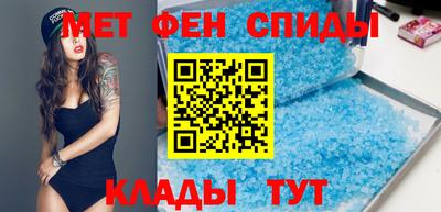 прущие крисы Усть-Илимск