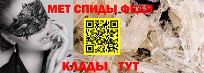 прущие крисы Усть-Илимск