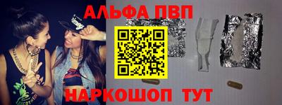jwh Усть-Джегута