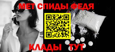 прущие крисы Усть-Илимск