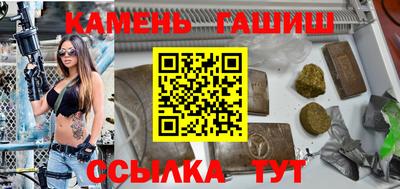 прущие крисы Усть-Илимск
