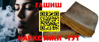 jwh Усть-Джегута