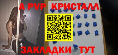 jwh Усть-Джегута
